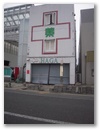 dscn6079.jpg