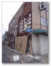 dscn6084.jpg