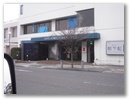 dscn6092.jpg