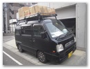 dscn6210.jpg