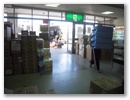 dscn6273.jpg