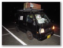 dscn6047.jpg