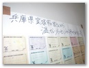 dscn6059.jpg