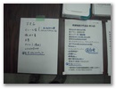 dscn6108.jpg