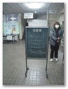 dscn6112.jpg